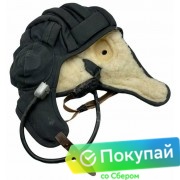 Шлем танковый (Шлемофон) зимний на натуральном меху