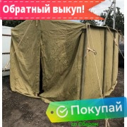 Палатка Гарнизон-6 брезентовая