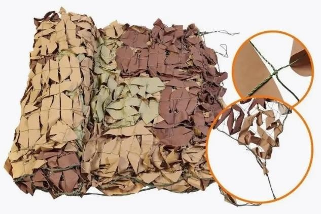 Сеть маскировочная МКТ-2П 3х6